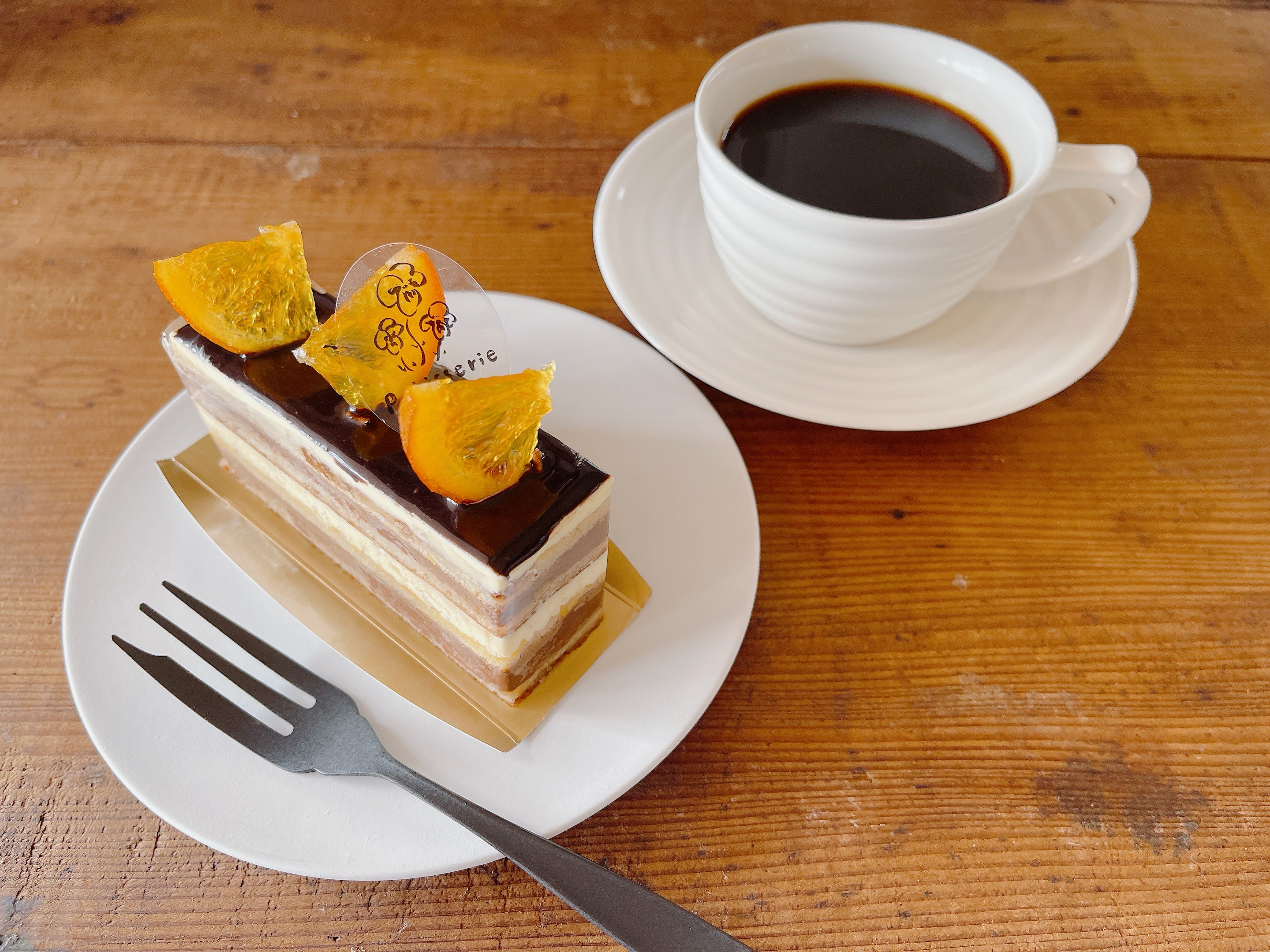 パンセ通信 2024.2月号 VOL.185