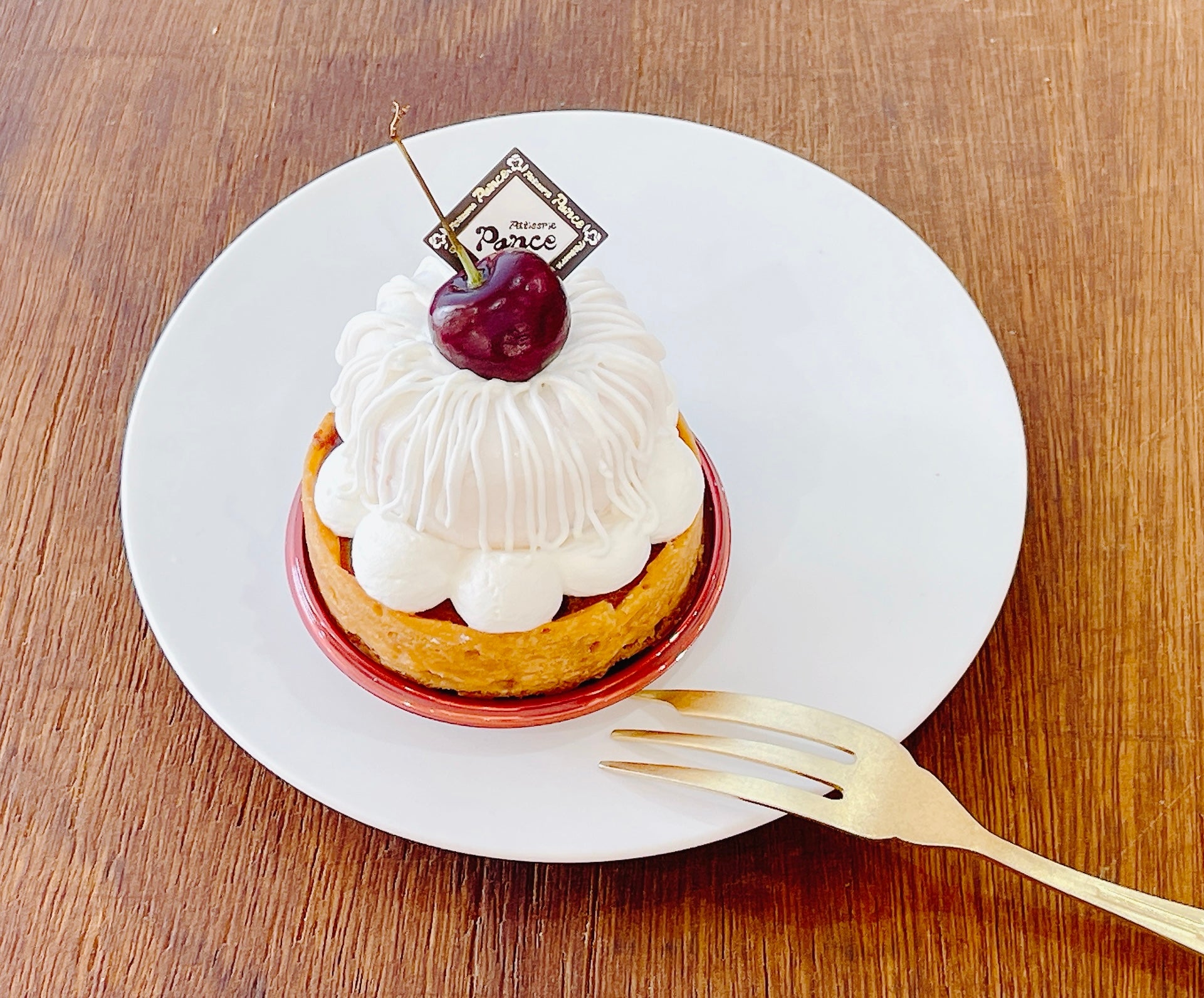 パンセ通信 6月号 VOL.189