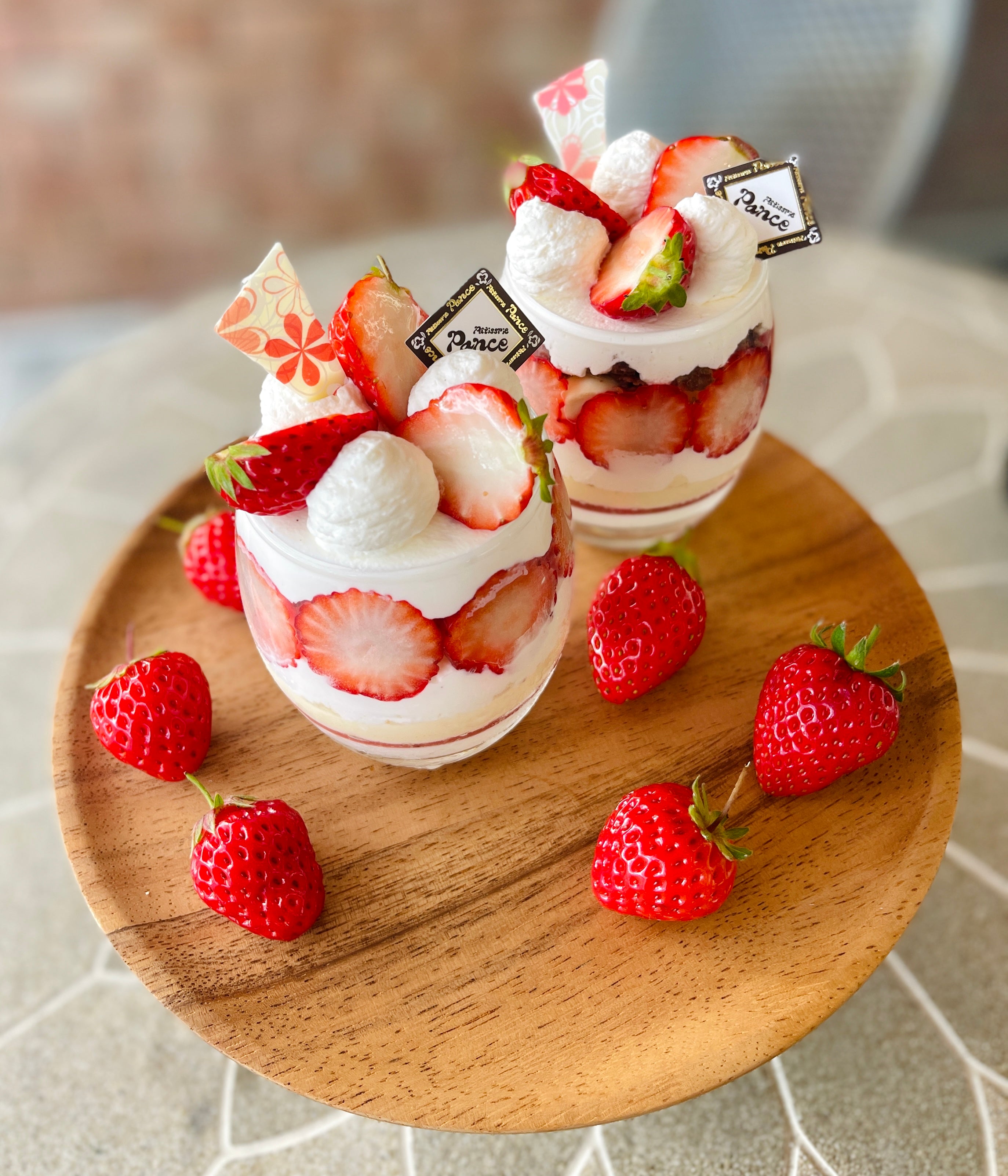 パンセ通信 3月号 VOL.174