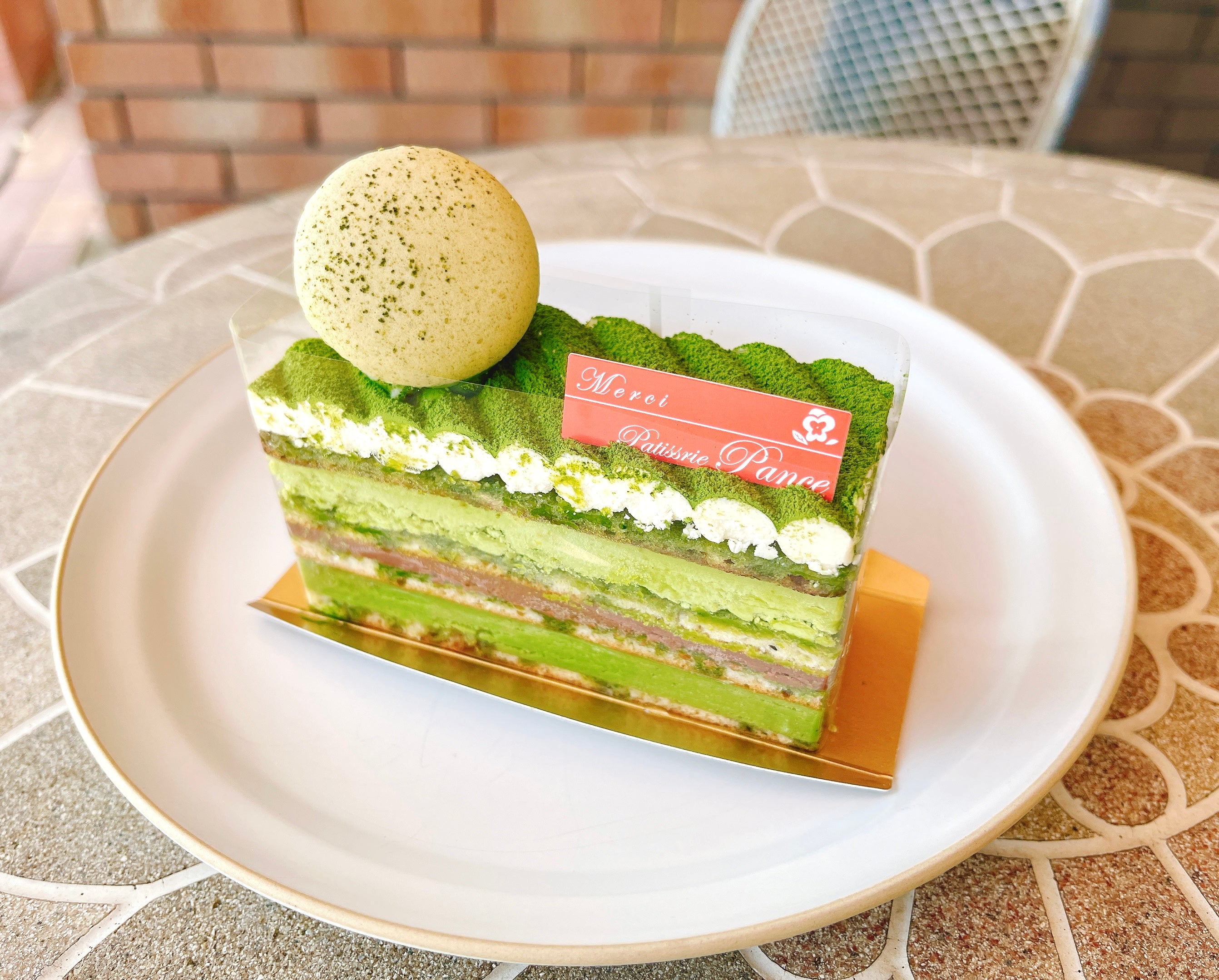 パンセ通信5月号 VOL.176