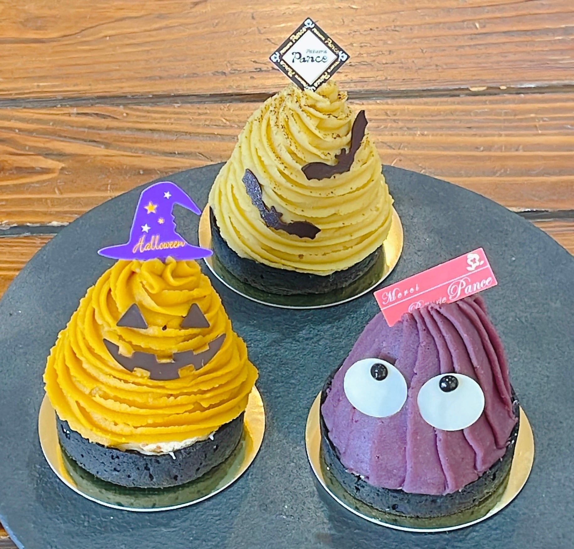 パンセ通信10月号 VOL.193