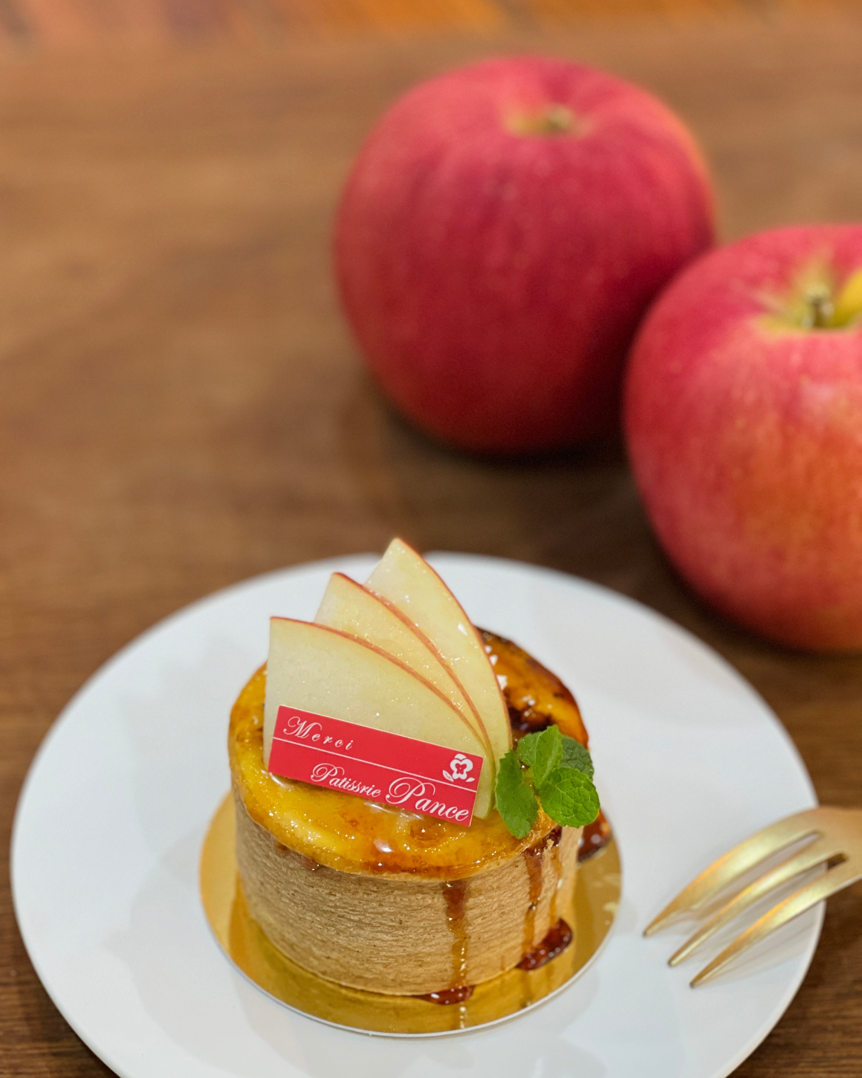 パンセ通信11月号 VOL.194