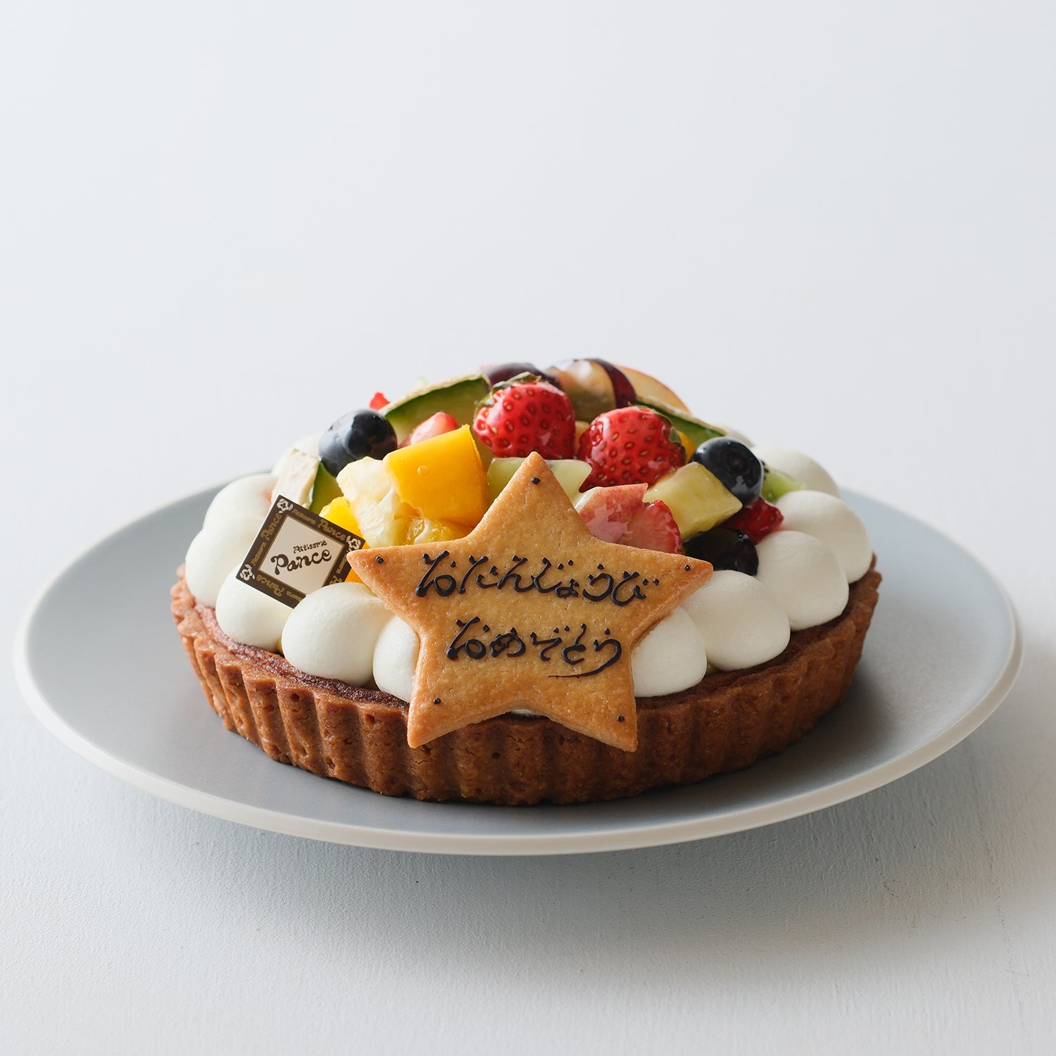 フルーツタルト(平ら)