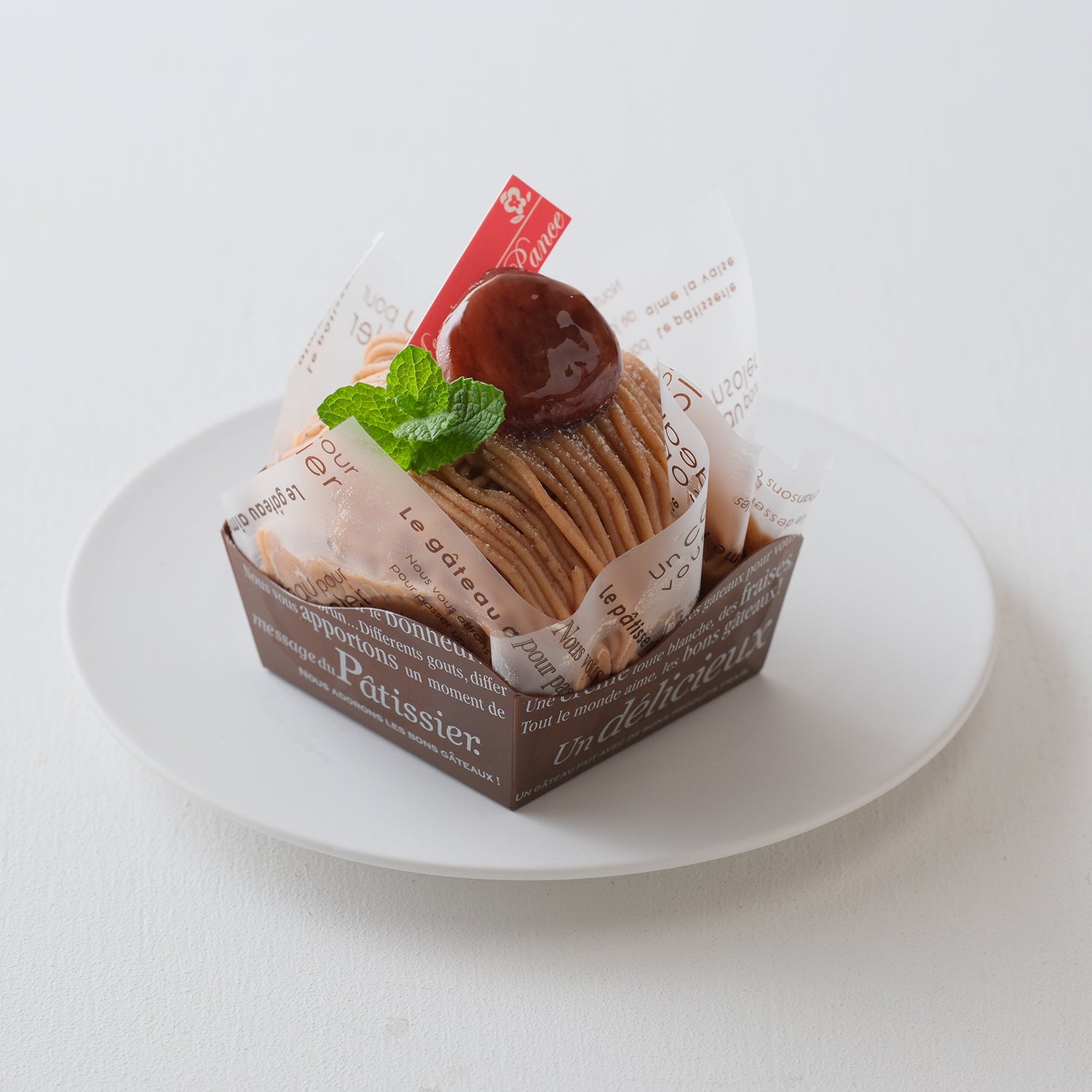 モンブラン