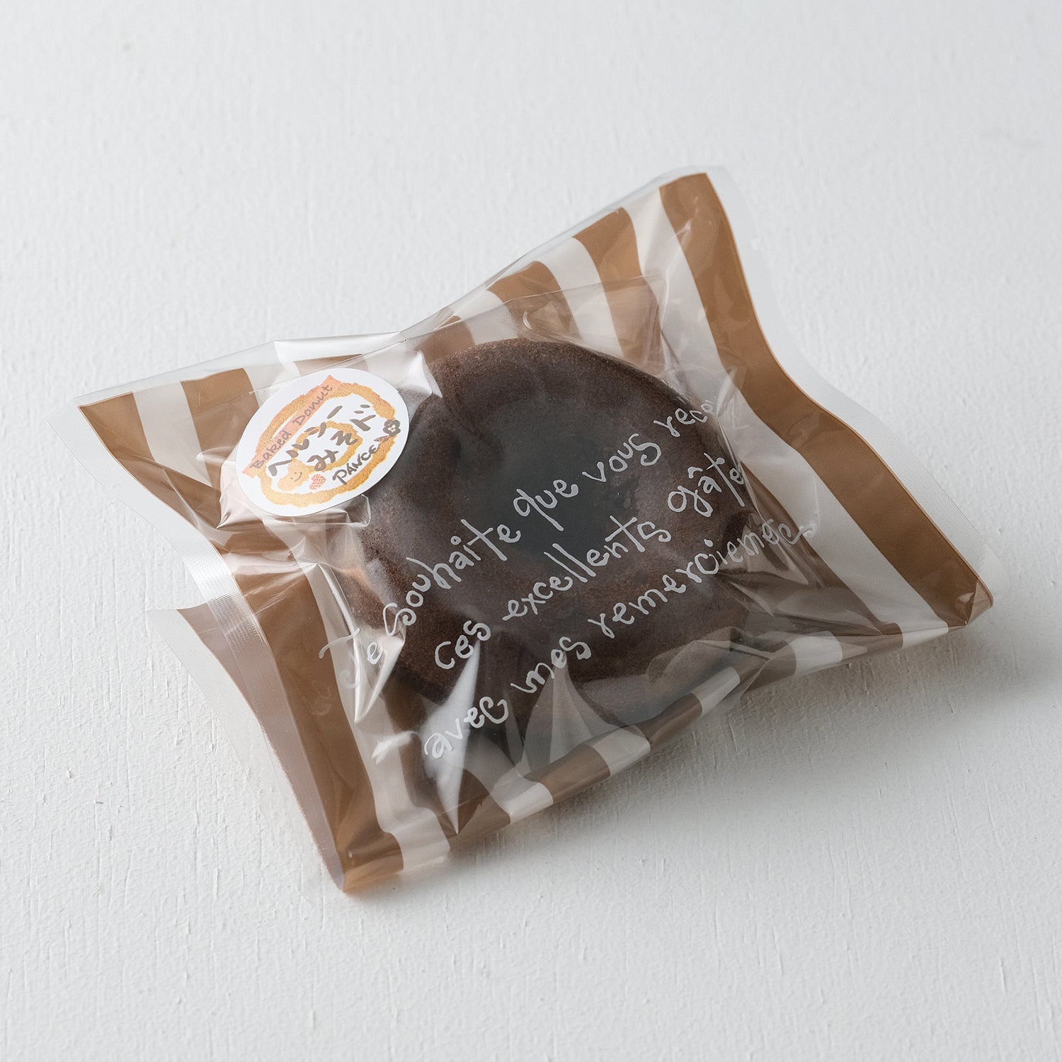 ヘルシーみそドBOX(6個入り)