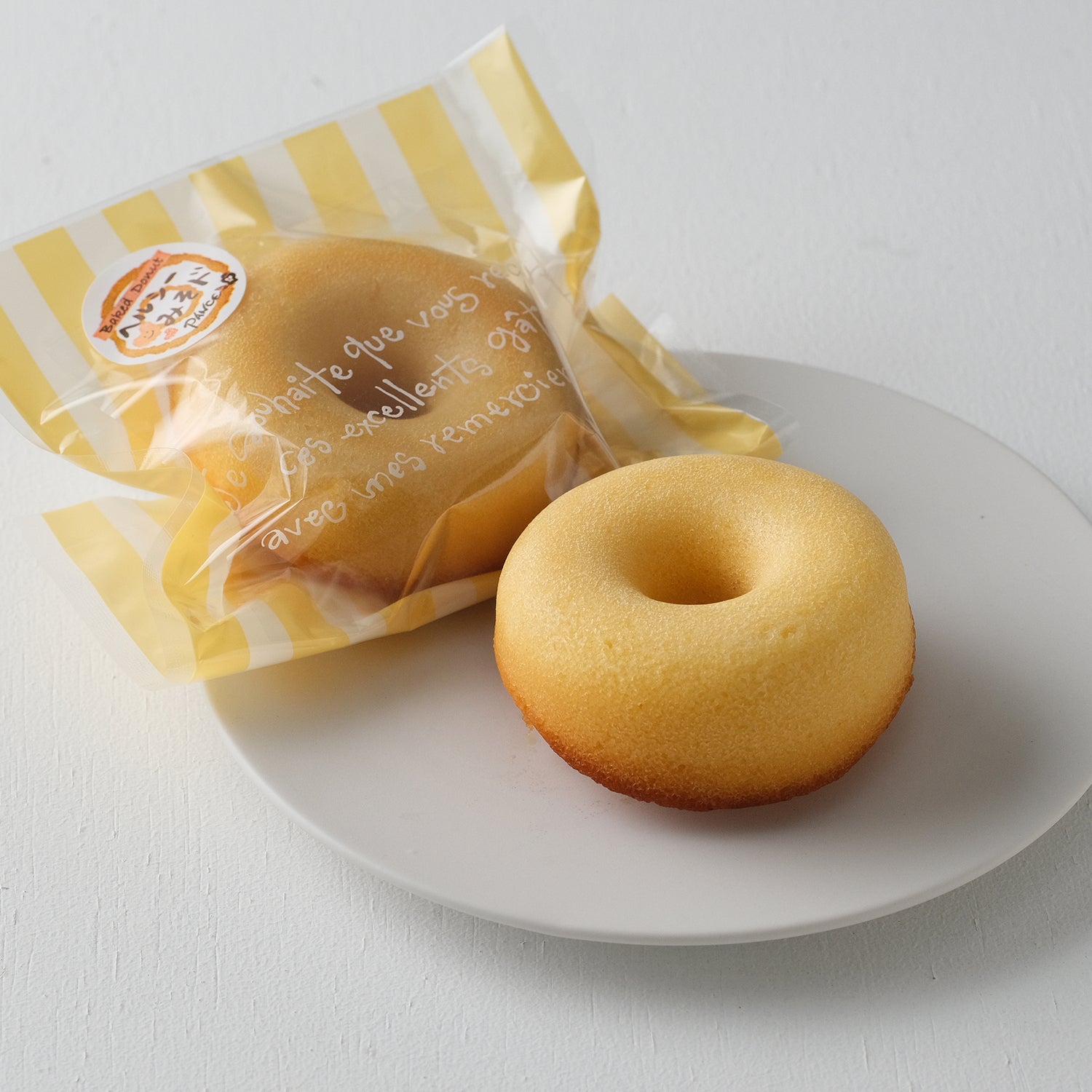 ヘルシーみそドBOX(6個入り)