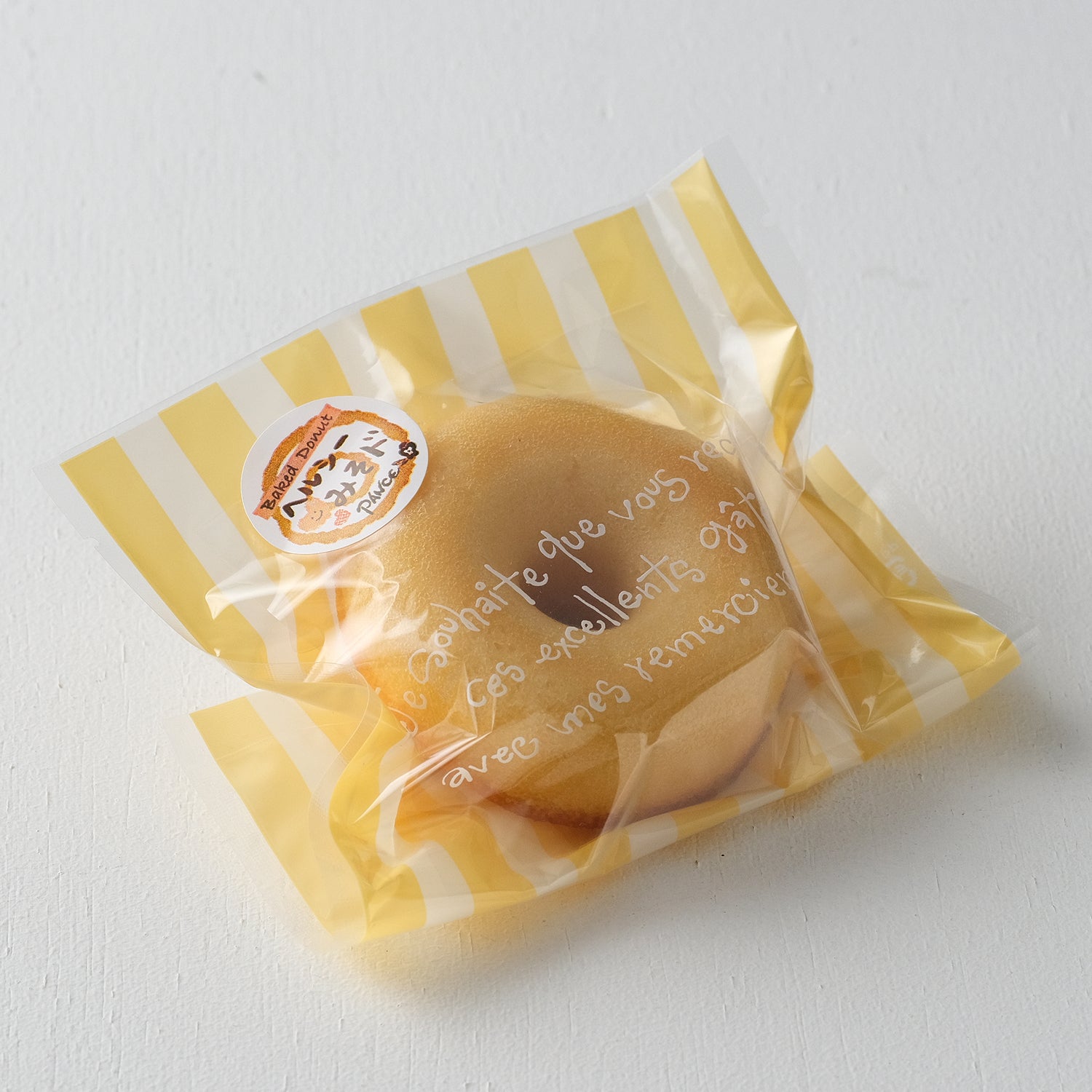 ヘルシーみそドBOX(6個入り)