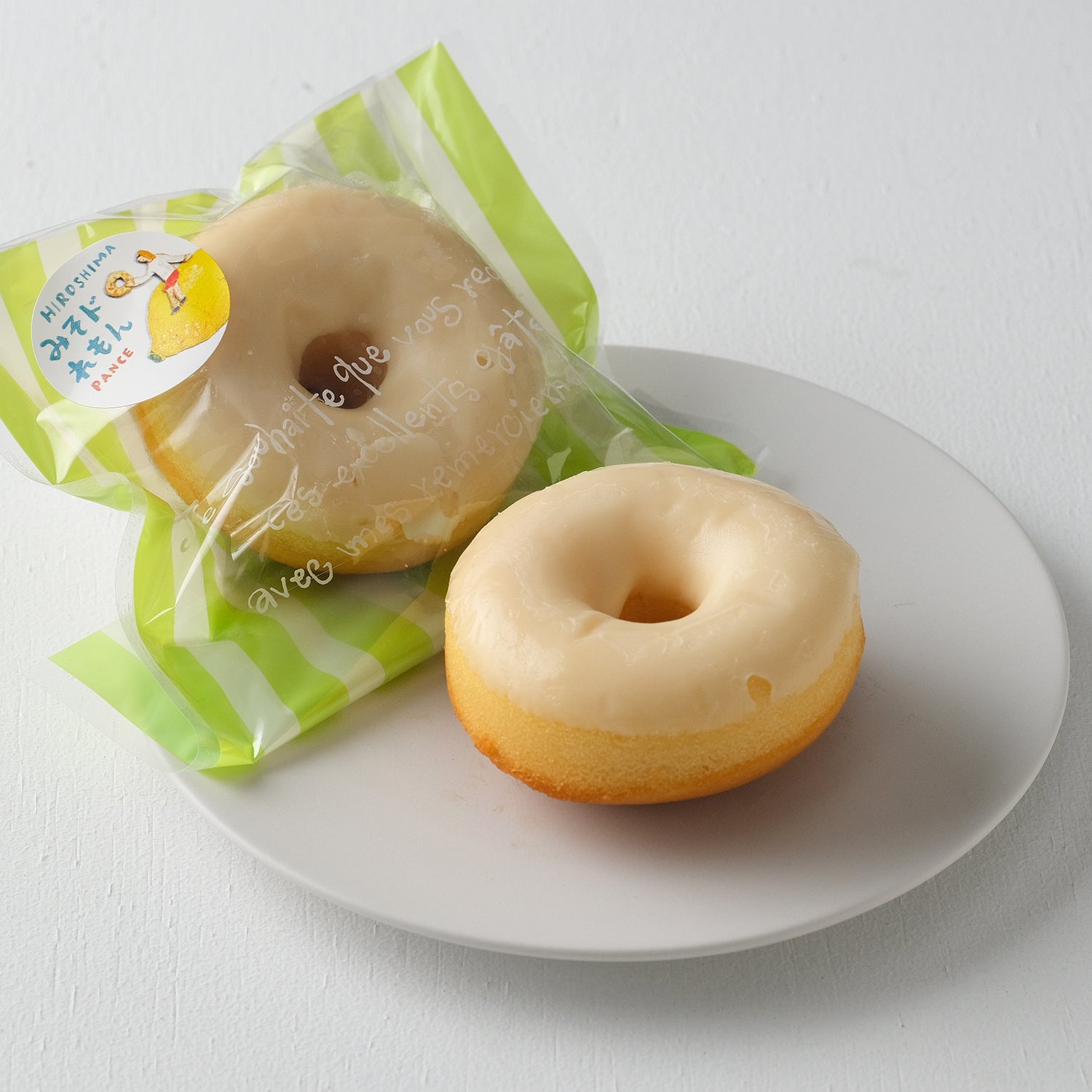 ヘルシーみそドBOX(6個入り)