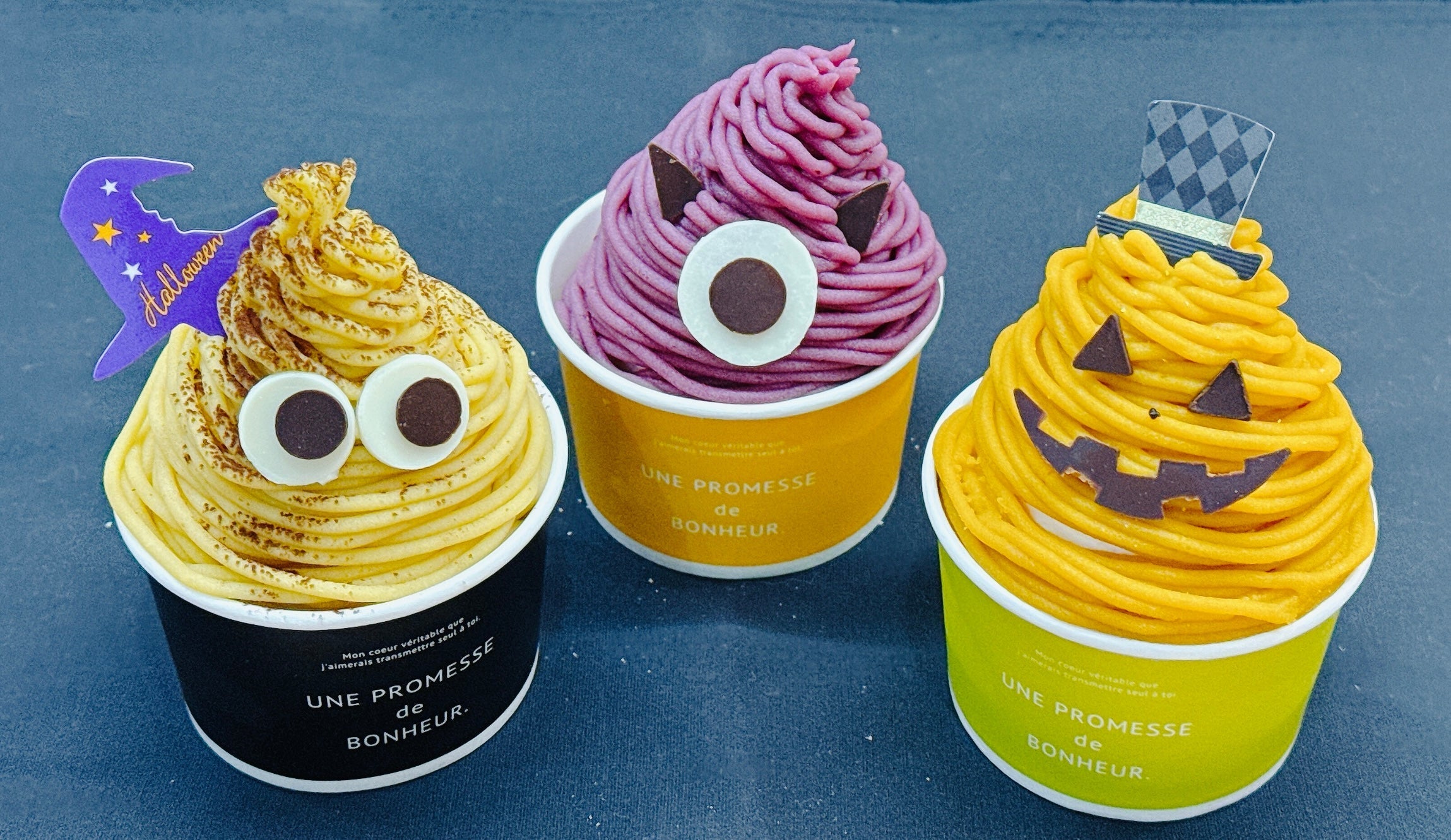 パンセ通信　2025.10月号　VOL.205