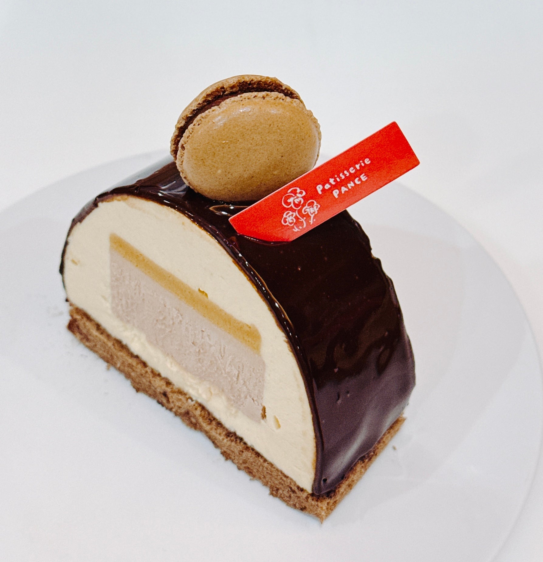 パンセ通信　2026.2月号 VOL.209